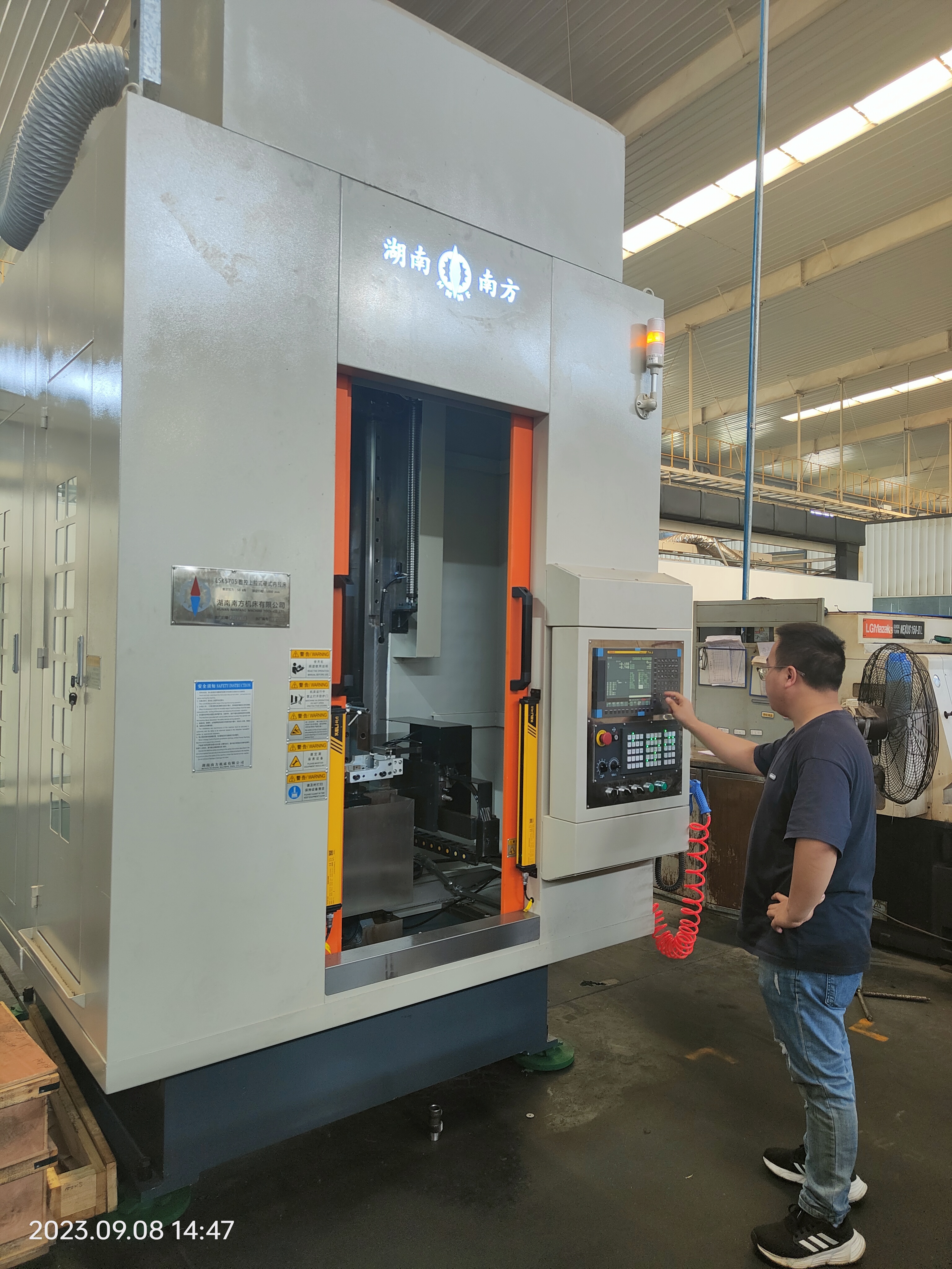 LSK5705高速数控上拉式硬拉床