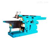 BY60125液压牛头刨床