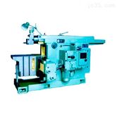 BC6050E机械牛头刨床