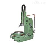 B5020E B5032E B5040E机械插床