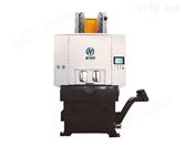 L92系列 链轨节双工位立式专用拉床